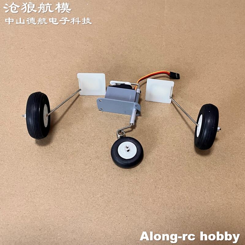 Rc Hobby Land - Freewing F-8E 64Mm EDF Phản Lực