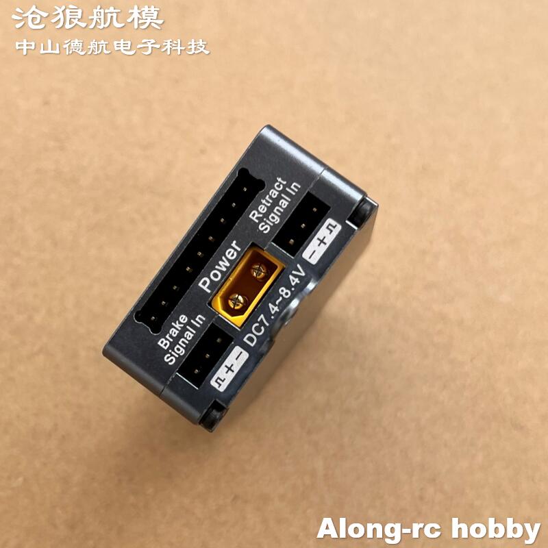 Rc Hobby Land - RC Airplane Models Parts JP Hobby