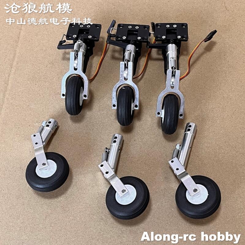 Height 65 75 85mm Mini Spring  - đánh giá và giá Rc Hobby Land