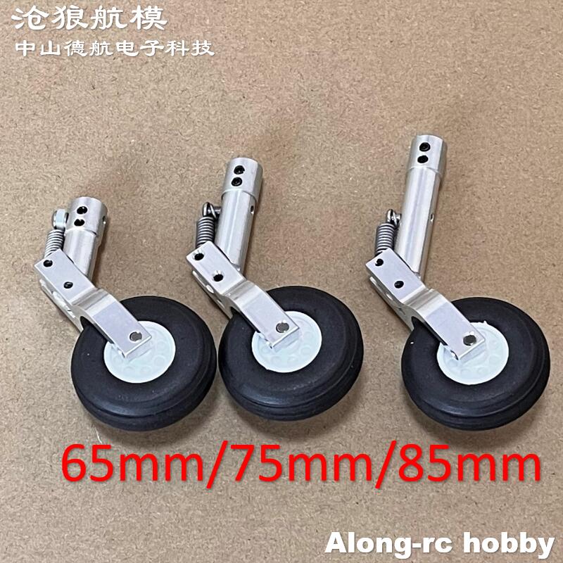 Height 65 75 85mm Mini Spring  - đánh giá và giá Rc Hobby Land