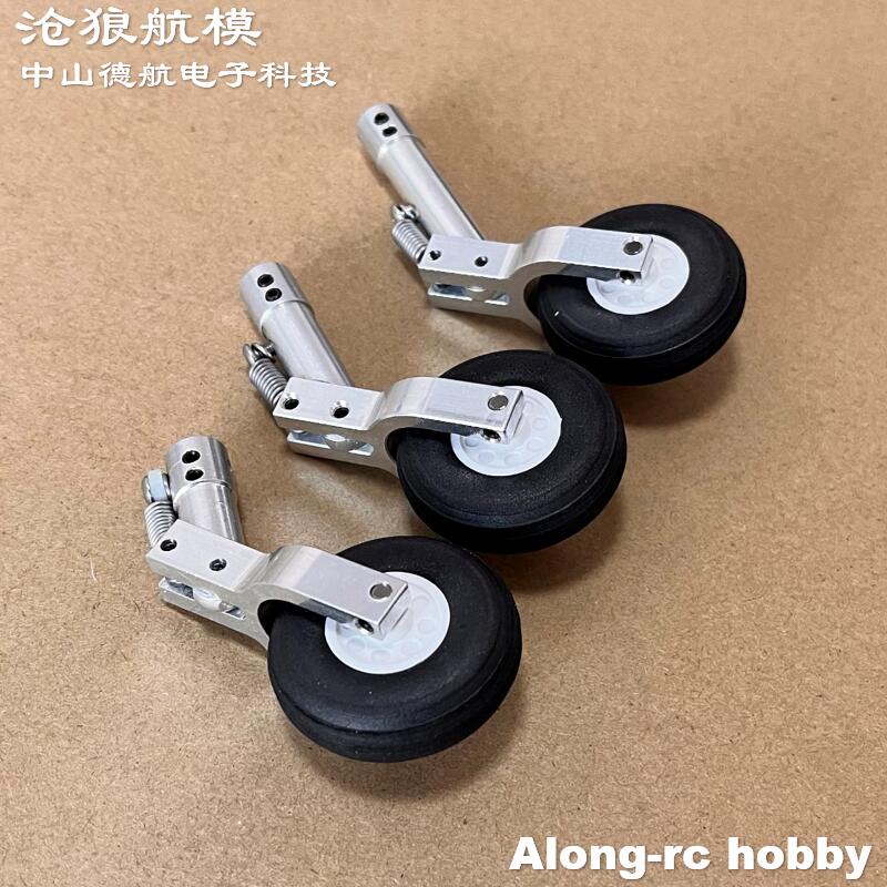 Height 65 75 85mm Mini Spring  - đánh giá và giá Rc Hobby Land
