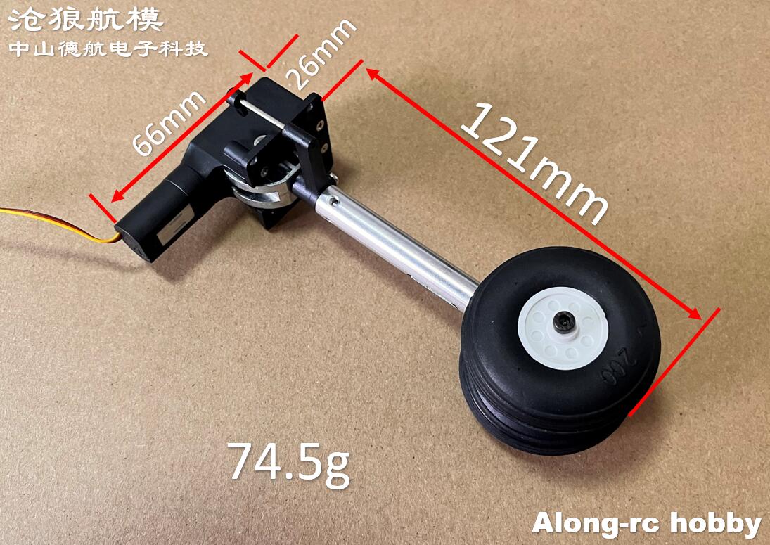 RC Plane Models Parts Height 1 - đánh giá và giá Rc Hobby Land