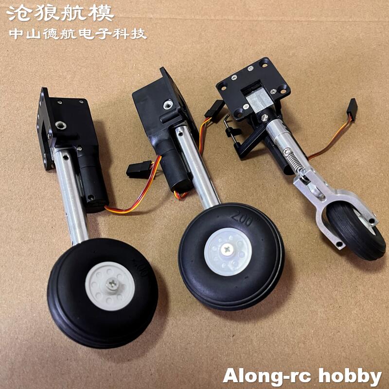 RC Plane Models Parts Height 1 - đánh giá và giá Rc Hobby Land