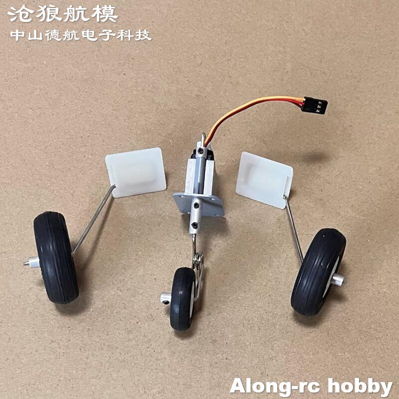 Freewing F-8E 64Mm EDF Phản Lự - đánh giá và giá Rc Hobby Land