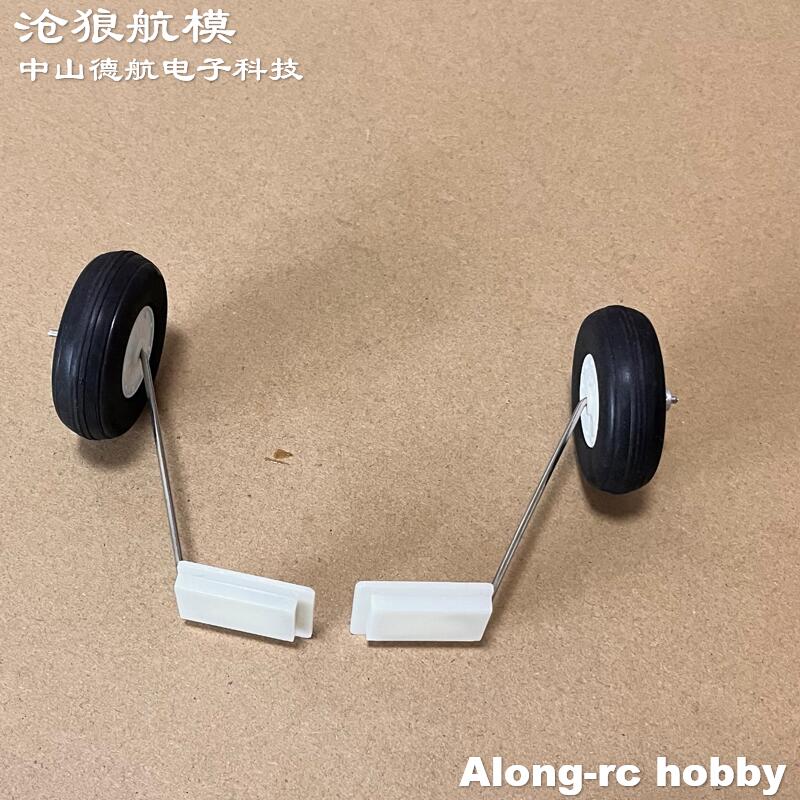 Freewing F-8E 64Mm EDF Phản Lự - đánh giá và giá Rc Hobby Land