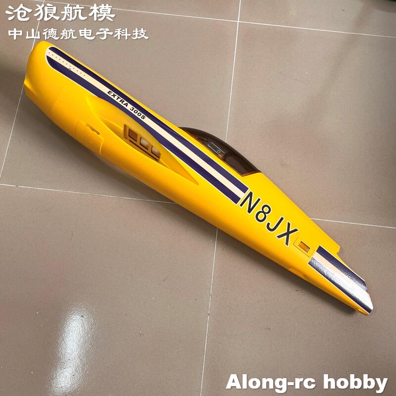 EPO Foam RC Plane 30E EXTRA300 - đánh giá và giá Rc Hobby Land