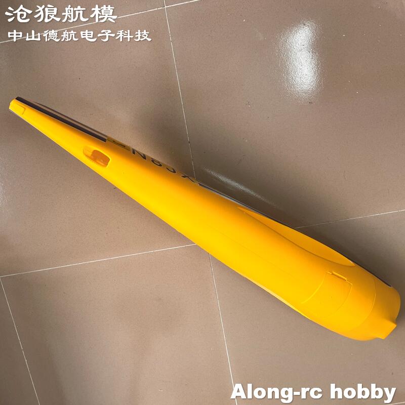 EPO Foam RC Plane 30E EXTRA300 - đánh giá và giá Rc Hobby Land