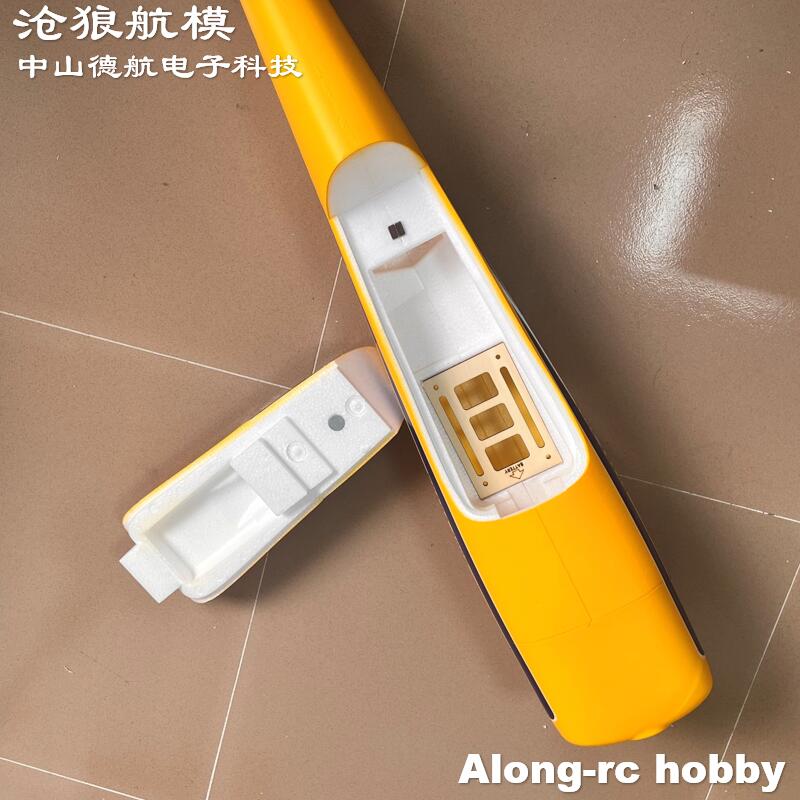 EPO Foam RC Plane 30E EXTRA300 - đánh giá và giá Rc Hobby Land