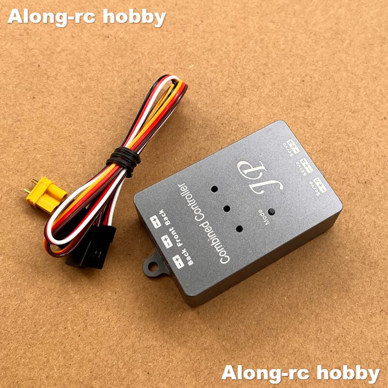 RC Airplane Models Parts JP Ho - đánh giá và giá Rc Hobby Land