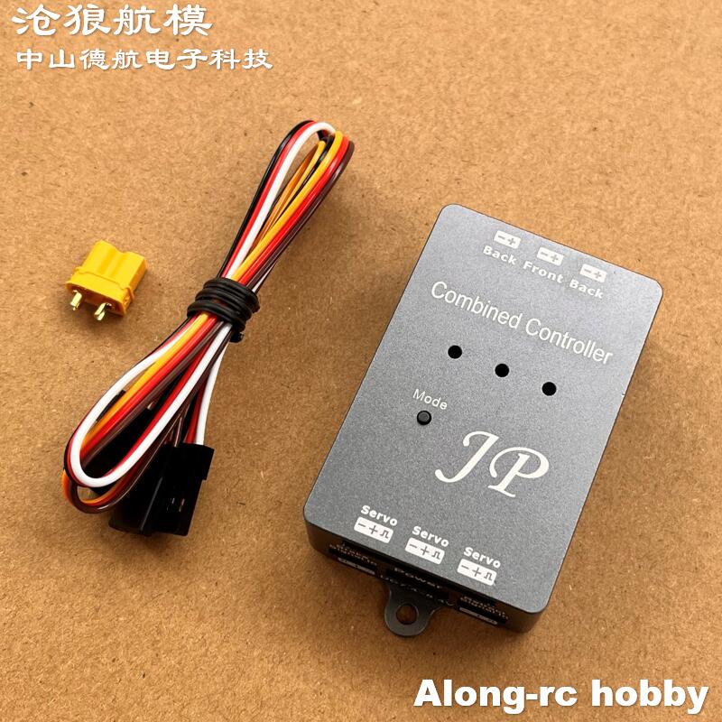 RC Airplane Models Parts JP Ho - đánh giá và giá Rc Hobby Land