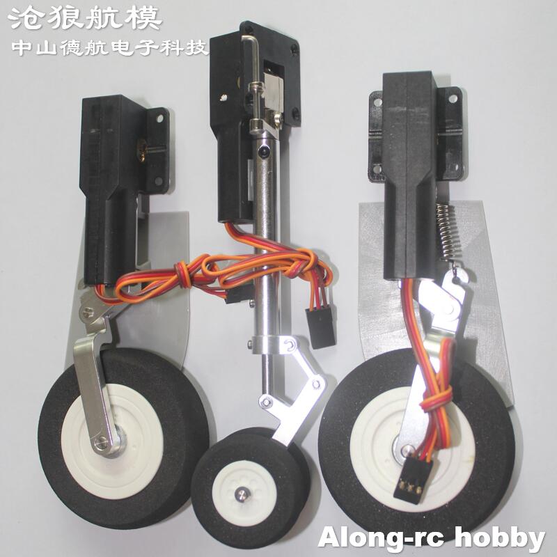 Electric Retracts Landing Gear - đánh giá và giá Rc Hobby Land