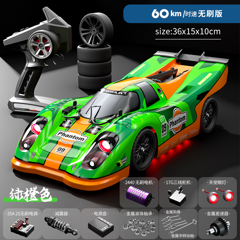 Brushless 4wd Rc Car High Spee - đánh giá và giá Rc Hobby Grade Drift Car