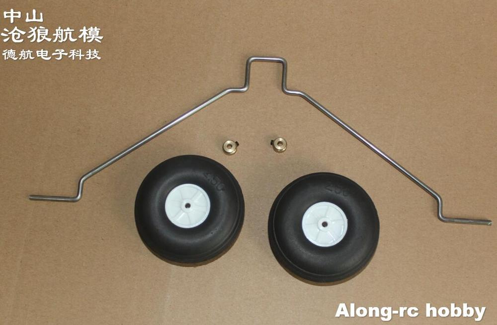 2pcs---1100mm wingspan FUNCUB  - đánh giá và giá Rc Hobby Land