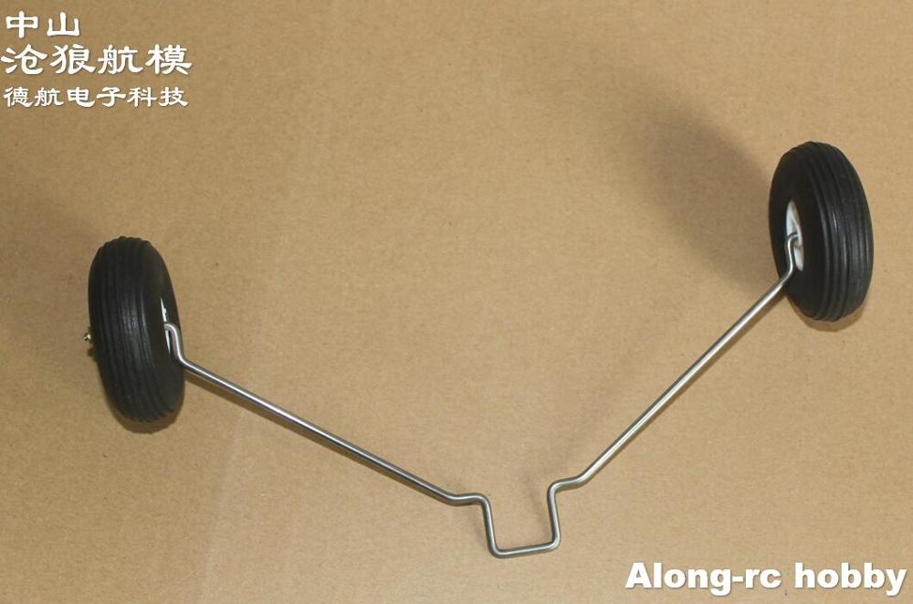 2pcs---1100mm wingspan FUNCUB  - đánh giá và giá Rc Hobby Land