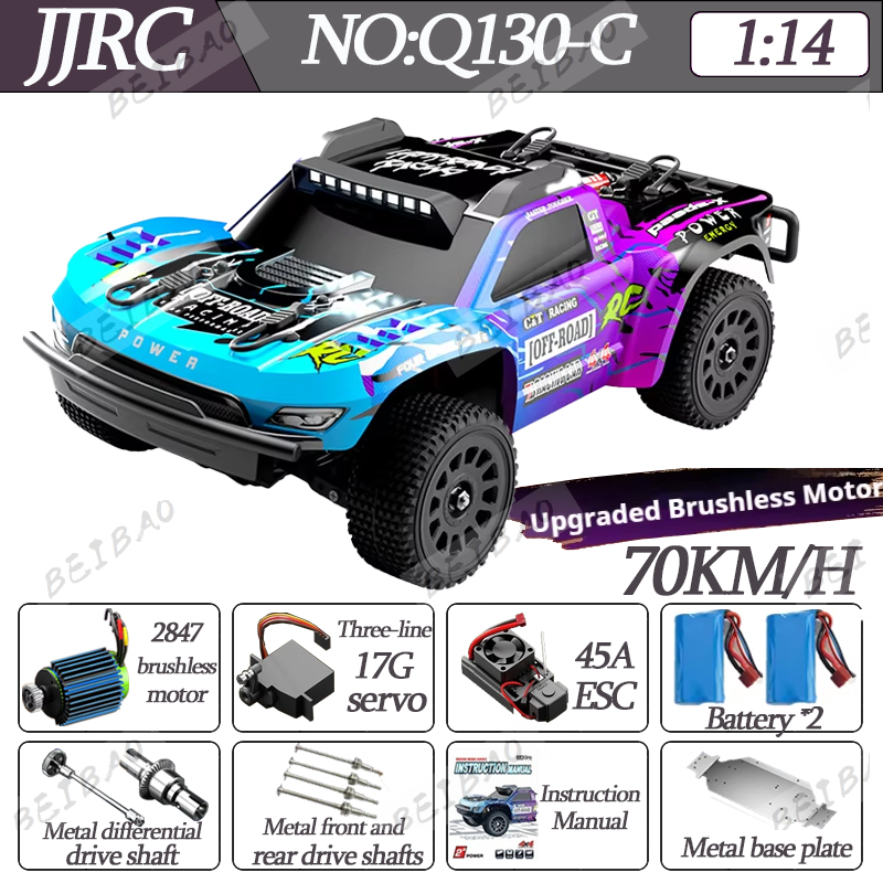 JJRC Q130 Q130-C 70KM/H 4WD RC - đánh giá và giá Rc Hobby Grade Drift Car
