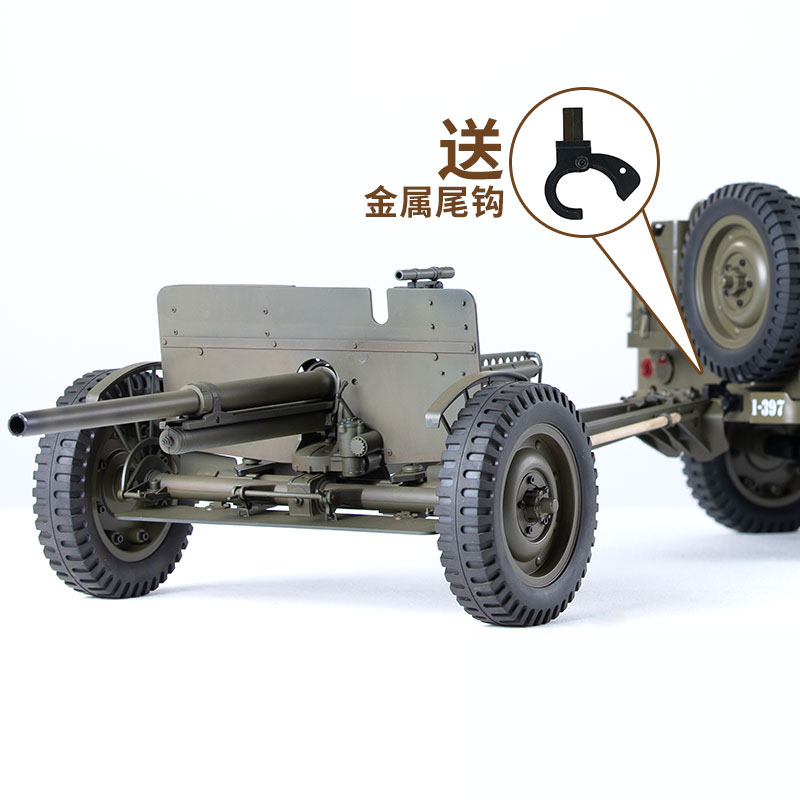 FMS 1/6 Climber 1941 Willys MB - đánh giá và giá Rc Hobby Shops