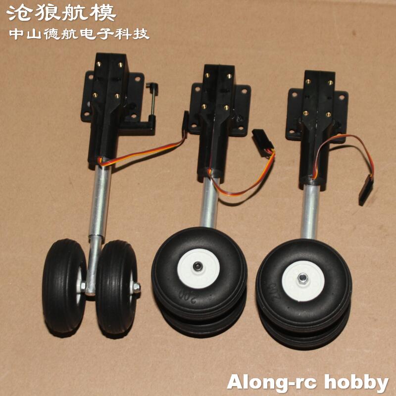 Height 123mm 230g Retractable  - đánh giá và giá Rc Hobby Land
