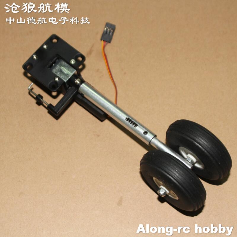Height 123mm 230g Retractable  - đánh giá và giá Rc Hobby Land