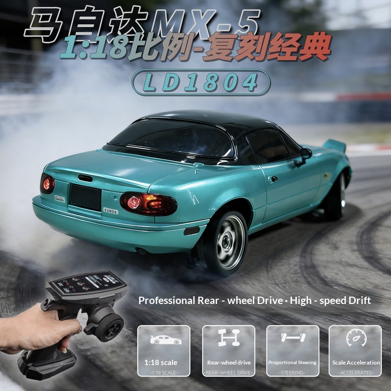 LD1804 1:18 RWD Drift RC Car w - đánh giá và giá Rc Hobby Grade Drift Car
