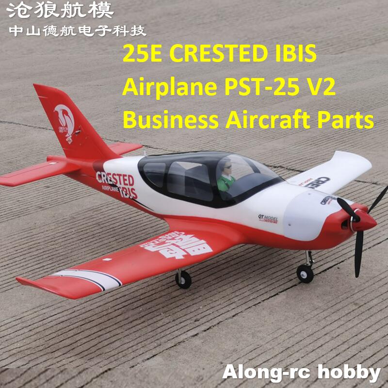 25E CRESTED IBIS Airplane PST- - đánh giá và giá Rc Hobby Land